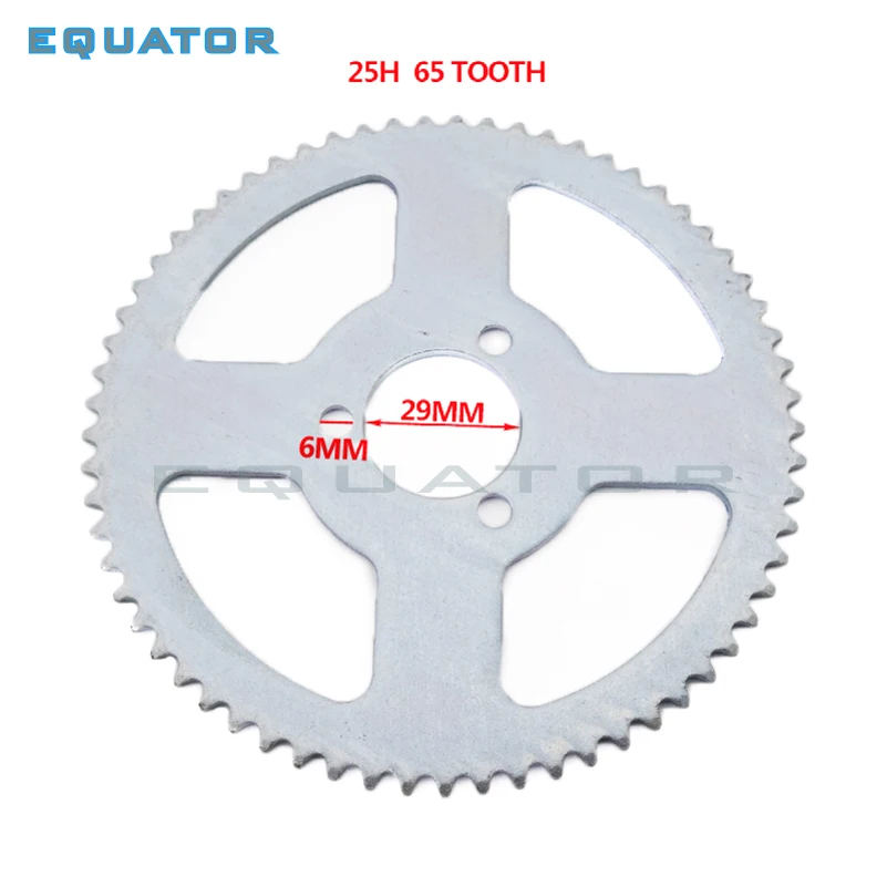 25H 65T 29MM5
