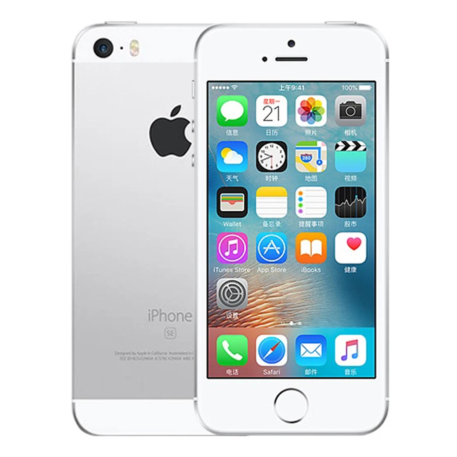Original Unlocked Apple iPhone SE 2GB RAM 16G/32G/64GB ROM Mobile Phone A9 iOS 9 Dual Core 4G LTE 4.0'' Fingerprint Smartphone Original Unlocked Apple iPhone SE 2GB RAM 16G/32G/64GB ROM Mobile Phone A9 iOS 9 Dual Core 4G LTE 4.0'' Fingerprint Smartphone