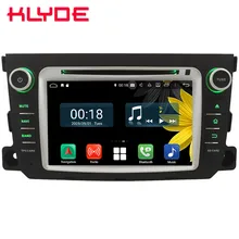 Octa Core 4G WIFI Android 8.1 4GB RAM 64GB ROM Car DVD Player Stereo Radio GPS Glonass For Mercedes-Benz Smart Fortwo 2011-2014