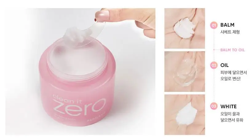 Очищающий бальзам Banila Co. Clean It Zero интенсивное очищающее средство для снятия
