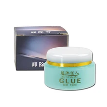 Для снятия макияжа Жидкость ресницы клей выпуска удалить ресниц не раздражает разгрузка ресниц удаления клея