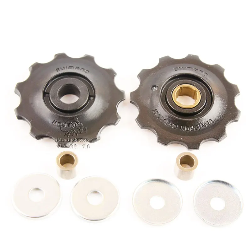 shimano derailleur pulley