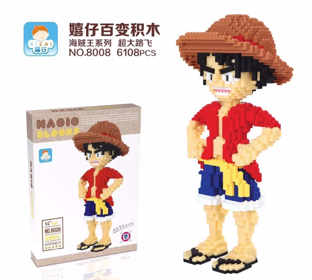 xizai one piece Lufy 8008
