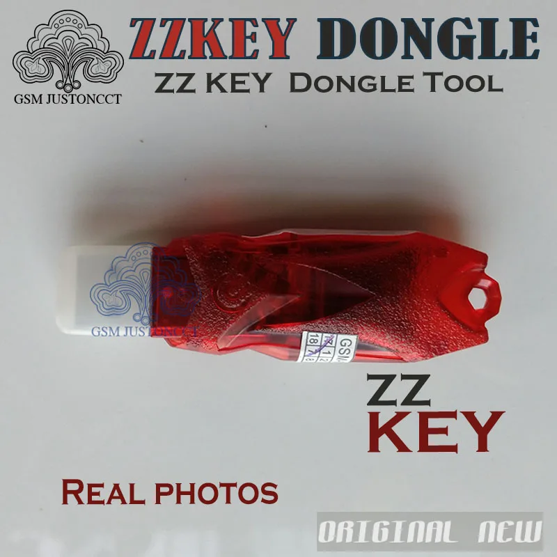 ZZKEY DONGLE - gsmjustoncct -B2