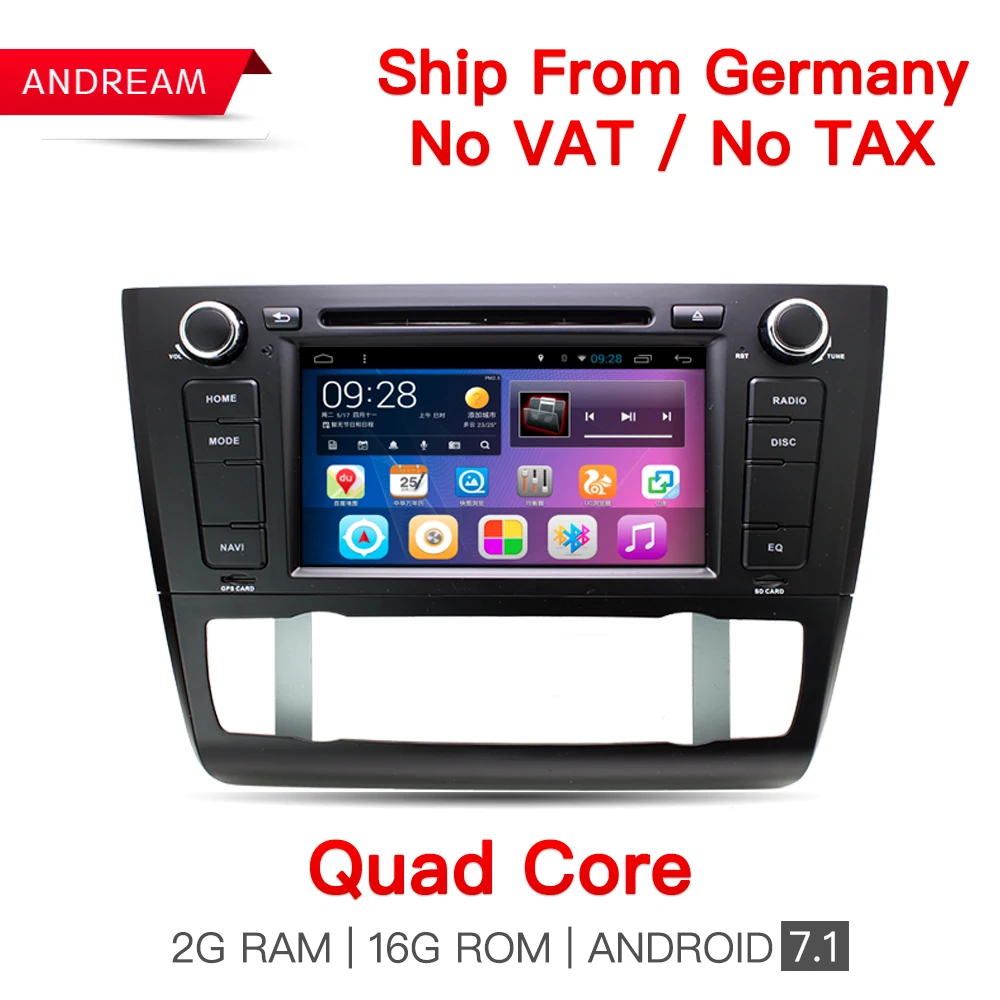 Quad Core Android7 1 2G RAM font b Car b font Multimedia Player For BMW E80