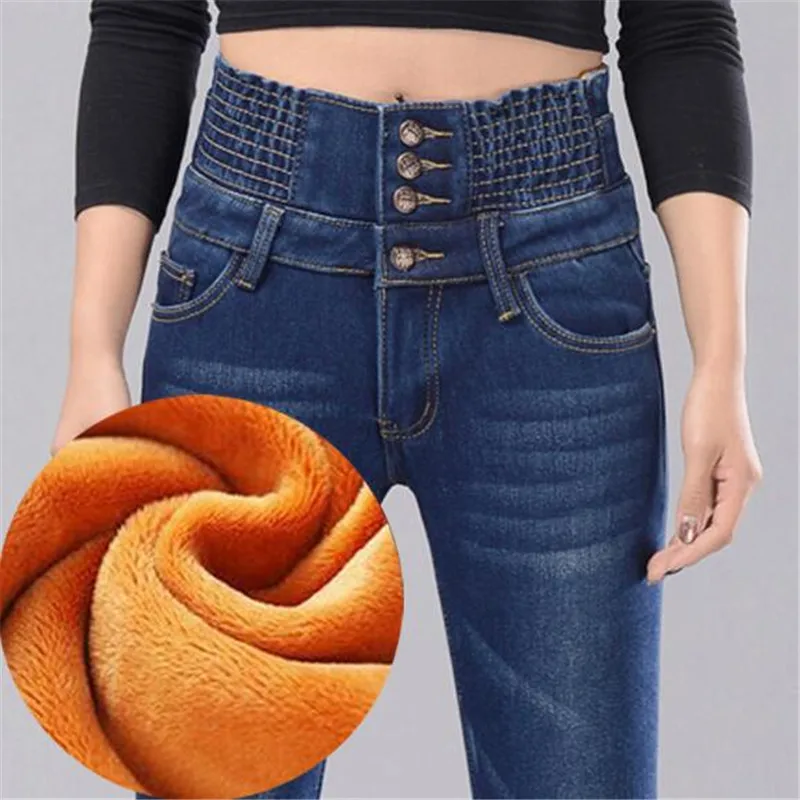 Kopen WKOUD Winter Fleece Jeans Mujer Vrouwen 4 Knop Warm Denim Potlood Broek Mode Hoge Taille Dikke Broek Streetpants P8552