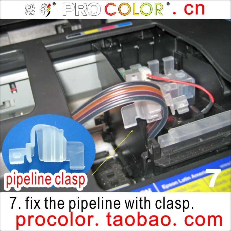 133-ciss-new-800-1