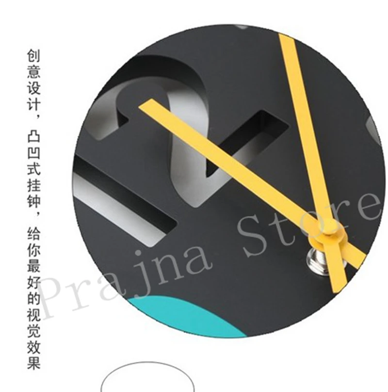wall clock (5)