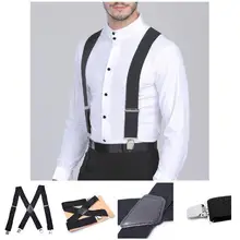 Модные горячие 50 мм широкие эластичные регулируемые мужские брюки подтяжки X форма с крепкими металлическими зажимами SMA66