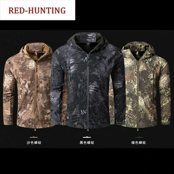

Outdoor Hiking Traveling Waterproof Jacket Tactical Army Military Coat Camouflage Softshell Jacket Hunting Jacket