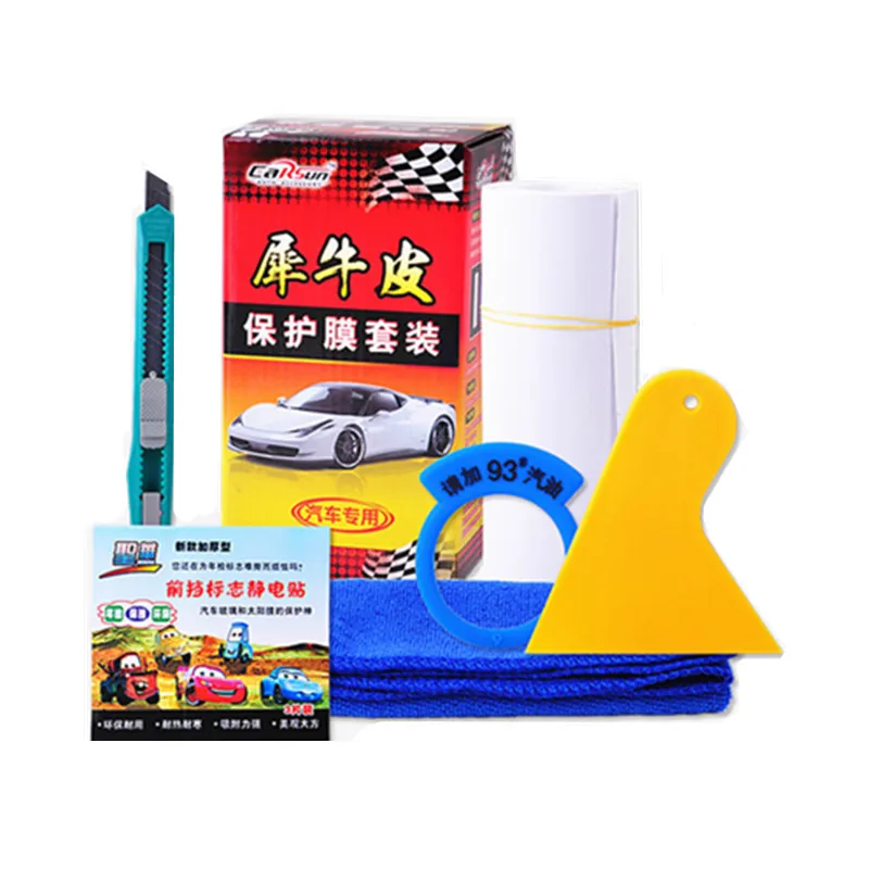 

15x600cm High Stength Car Anti Scratch Film Car Paint Protection Rhino Skin Sticker PVC Vinyl Clear Transparence Film Thickness