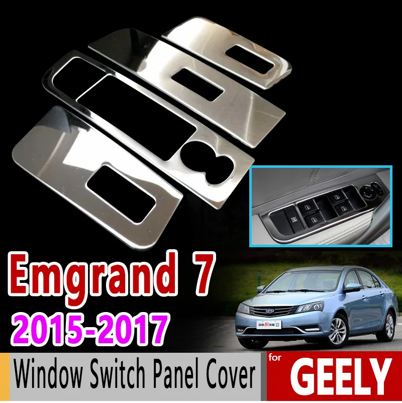 Для Geely Emgrand 7 Нержавеющая сталь переключатель окна Панель крышка Молдинги