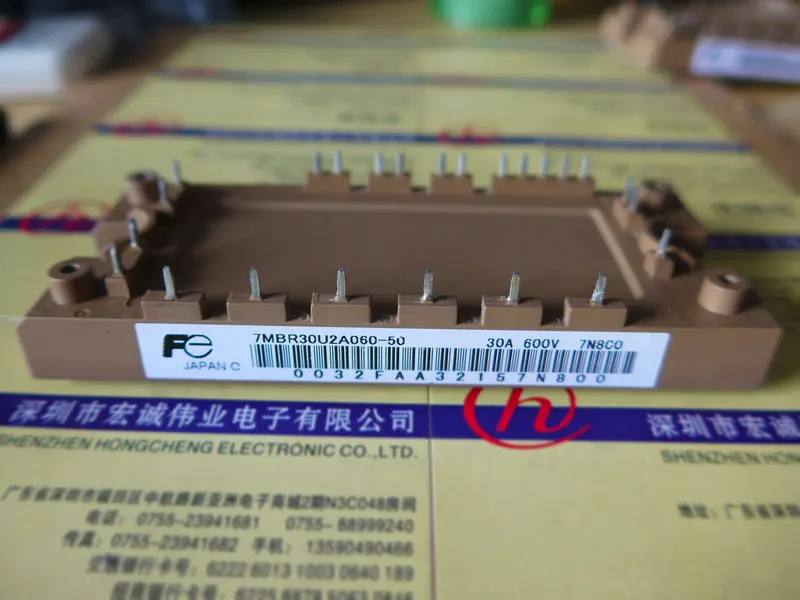 

7MBR30U2A060-50module power module