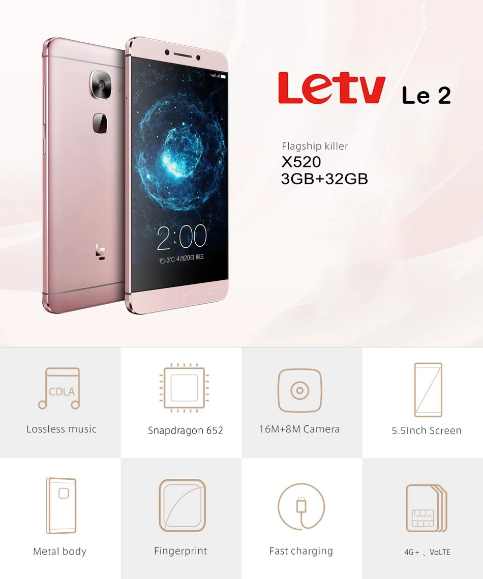 Letv LeEco Le 2X520, Восьмиядерный мобильный телефон Snapdragon 652, 5,5 дюймов, 3 ГБ ОЗУ, 32 Гб ПЗУ, 1920x1080, 16 МП, отпечаток пальца ID