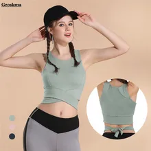 Противоударный женские yoga и завязкой в верхней части; рубашка без рукавов для занятий в тренажерном зале, сексуальный бюстгальтер, Спорт на открытом воздухе Бег укороченный топ, жилет безрукавка для тренировки Топы