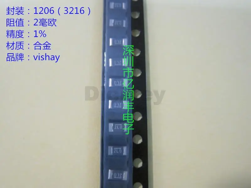 100 шт. 1206 0.002R R002 2mR 1 Вт 1% vishay металлическая Фольга низким омическим Низкий TCR чип резистор