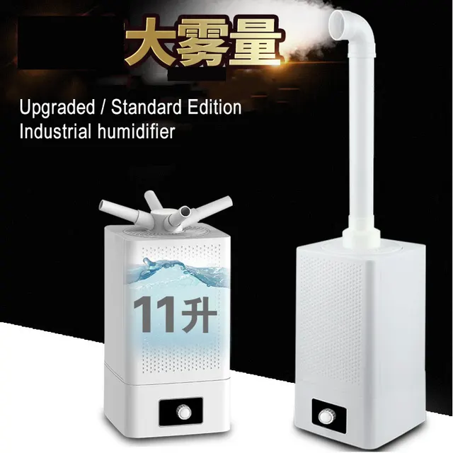 H 010 Industrial Commercial Ultrasonic Air Humidifier Greenhouse Hydroponics 11L Capacity Air