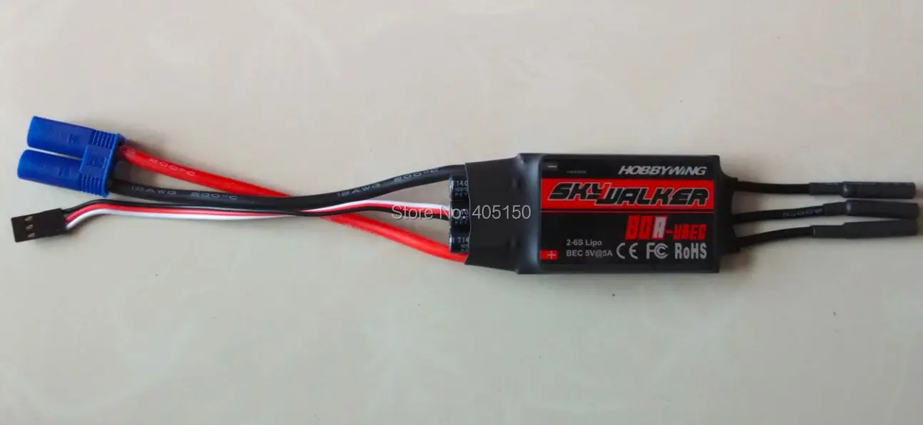 

80A Brushless Speed Control for Freewing 80mm Metal EDF, Free Shipping