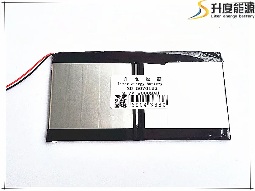 Billige Freies verschiffen 5076162 3,7 V 8000 mAh Li Ion akku für PIPO M9 RK3188 Quad Core, M9, M99pro, m9Pro 3G Tablet PC 5,0*76*162mm