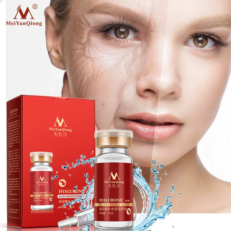 MEIYANQIONG Hyaluronic Acid Anti Aging Essence Facial Treatment Cream