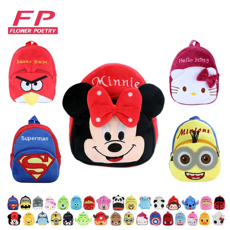 Cute Pink Plush Cartoon Toy Hero Backpack kindergarten Boy Character Lovely Baby School Bag Gift For Kids and Children Gril