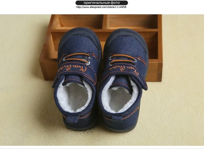 New Autumn Baby Shoes 2017 Casual Demin Jeans Children Boots Winter Canvas Rubber Boys Sneakers Plush Warn Toddler Girls Shoes 467 (4)