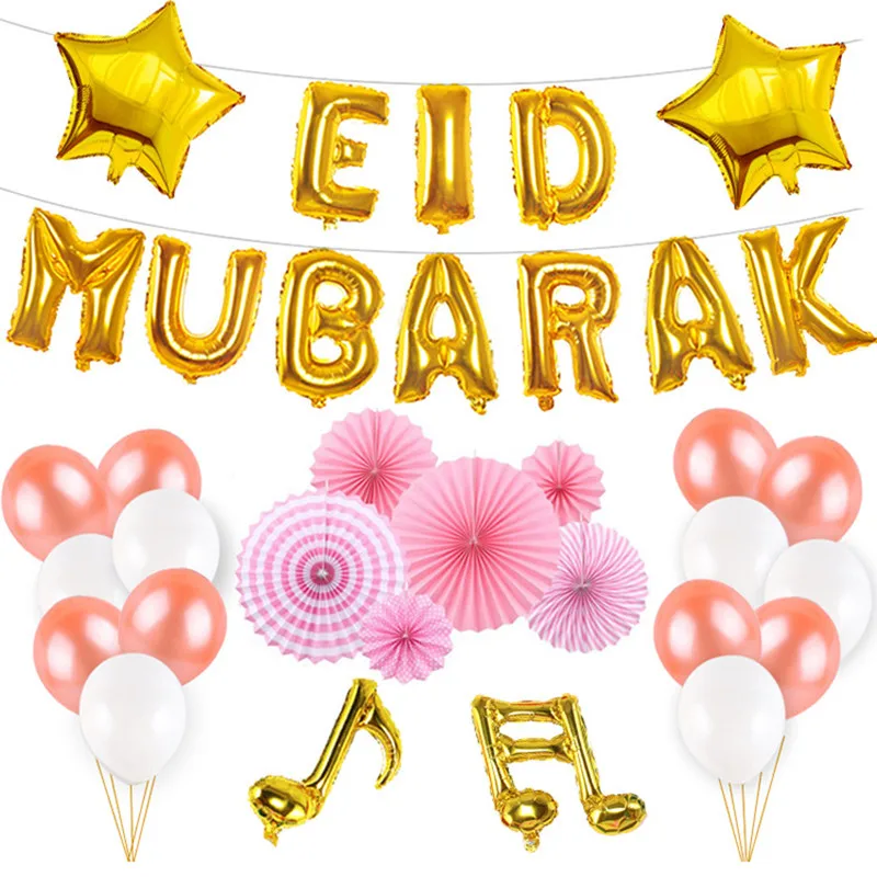 1 SET Eid Mubarak Banner Glitter EID balloon Festival Bunting Muslim Mubarak Decor Ramadan Supplies star sequins DIY