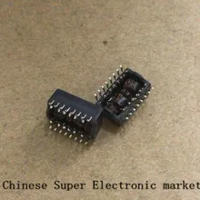 10 шт. H16125MCG SOP16