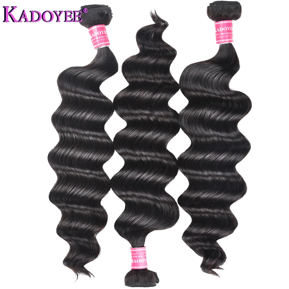 loose wave virgin hair bundles  (39)