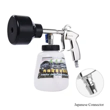 Автомойка пистолет для монтажной пены пенная насадка мощность генератора переменного тока Генератор Давление подкладке глубокой чистки автомобиля пистолет-распылитель для Торнадо Япония разъем