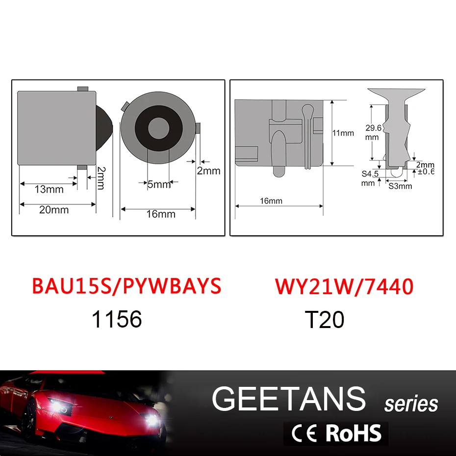 Автомобильный светодиодный T20 7440 WY21W 1156 BAU15S BAY15S дневные ходовые огни светильник и