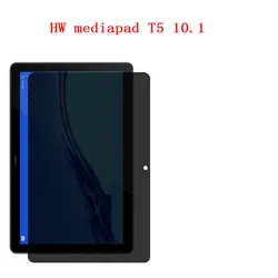 Для huawei mediapad T5 10,1 дюйма Экран Защитное стекло для сохранения личной информации конфиденциальности Анти-Blu-ray эффективной защиты зрения