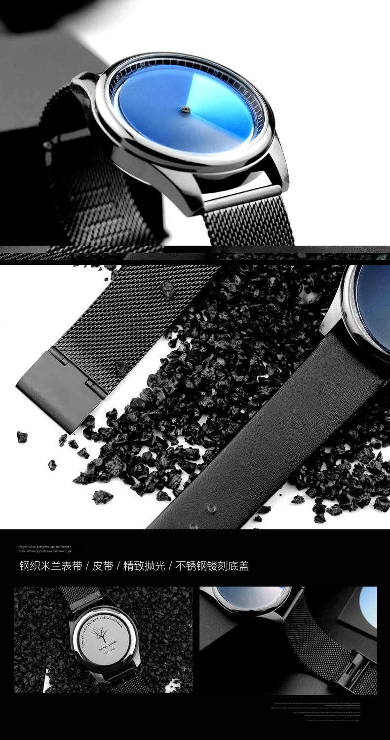 Enmex Индивидуализация специальный дизайн наручные часы 3D blue dail Креативный дизайн нейтральные крутые Модные кварцевые часы мужские часы