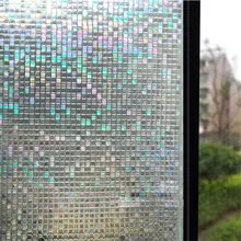 45*200 см самоклеющиеся оконные пленки декоративные пленки конфиденциальность статичные наклейки для матового стекла без клея наклейки на окна из фольги крафт-бумага для кухни