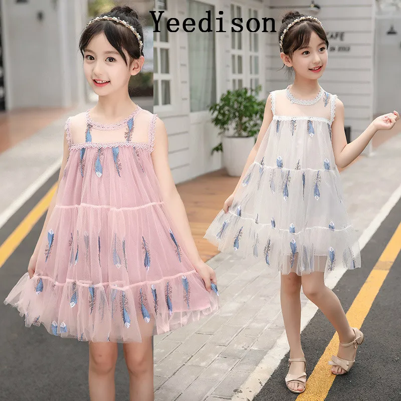 Girl Summer Wear Dress 2018 New Pattern Children Princess In Will Child Gauze Feather vestidos dresses de festa | Детская одежда и