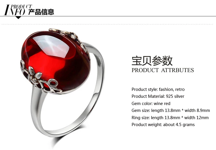925 серебро Натуральные полудрагоценные камни Красный Корунд кольцо Винтаж гранат Кольца Для женщин изделий подруга подарок