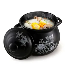 Кастрюля Бытовая керамика кастрюля для супа маленькая кастрюля газового пожаротушения, устойчивость к высокой температуре кастрюля для супа