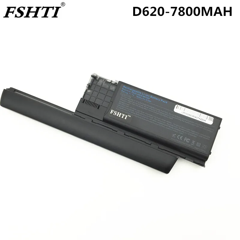 Аккумулятор для ноутбука Dell Latitude D620 D630 D630c Precision M2300 7800-312 0383-312 0386-451 10297-451 JD634 PC764 TC030