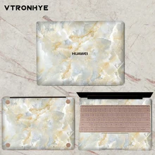 Marble series Vinyl Decal Sticker for Huawei MateBook 13 3 Slim PVC Laptop Skin for HUAWEI