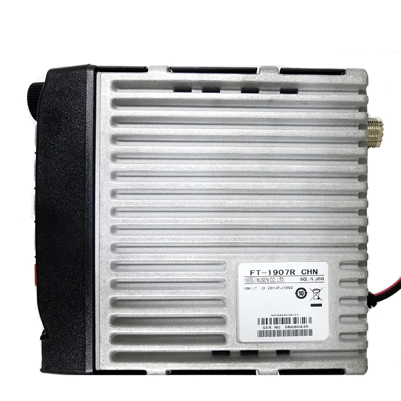 Подходит для Yaesu FT 1907R 5 / 10 25 55 Вт мощность передачи четвертой высокоэкономичный