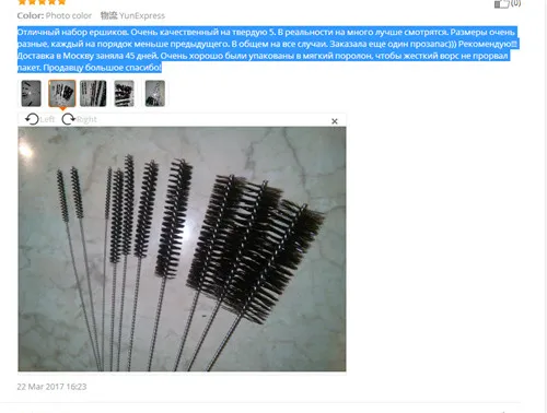 aeProduct.getSubject()