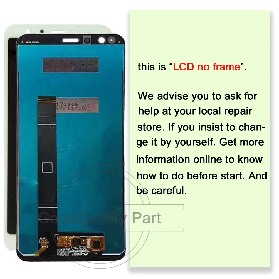 no frame2