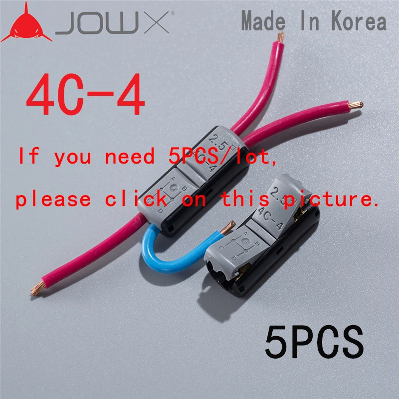 JOWX 4C-4 10 шт. 14-13AWG 2,5 sqmm 4 провода межблочный не-зачищенный расширенный кабель провода разъемы быстрое соединение Терминалы Блок