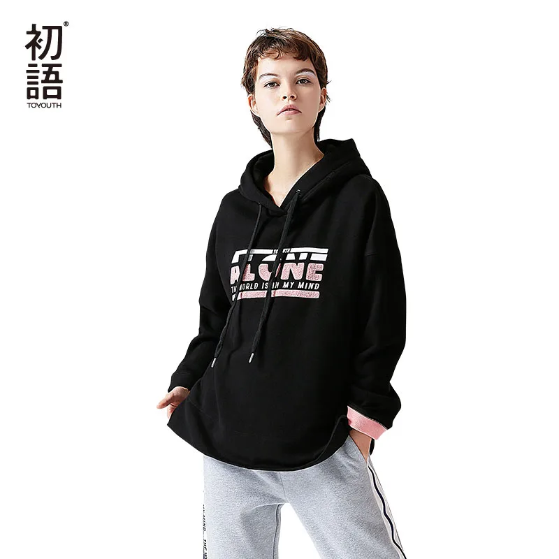 

Toyouth Women Hooded Sweatshirt 2019 Autumn Winter Contrast Color Letter Embroidery Casual Loose Thicken Pullover Hoodies Female