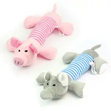 2 Dog Pet Puppy Chew Squeaker Squeaky Plush Sound Fun Pig Toys Cute Pink & Grey