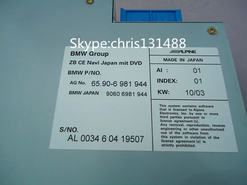 Discount Top quality Group ZB CE Navi Japan mit DVD AG No 65.90-6981944 9060 Alpine Navigation System DVD ROM COMPACTFLASH 2