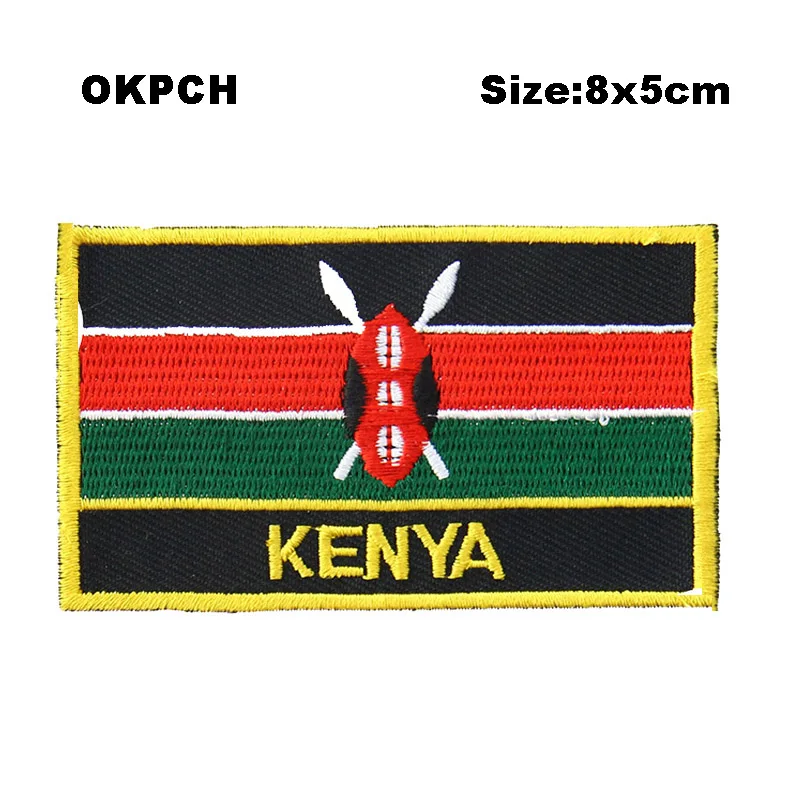 KS0096R