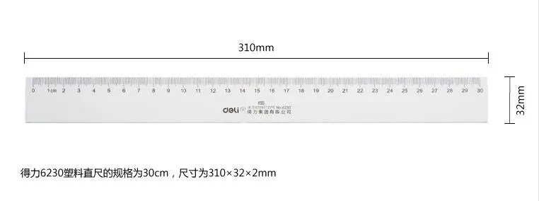 10 шт. Lackadaisical Линейка 30 см линейка пластиковая линейка 30 линейка