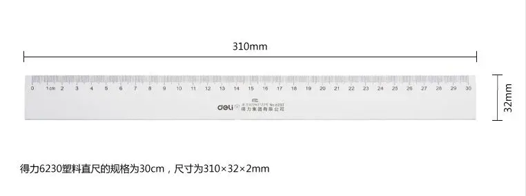 

10 pieces Lackadaisical ruler 30cm ruler plastic ruler 30 ruler