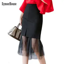 Женская юбка-карандаш новая мода сетка пэчворк русалка юбка Bodycon Сексуальная юбка миди элегантная юбка стрейч плюс Размер 5